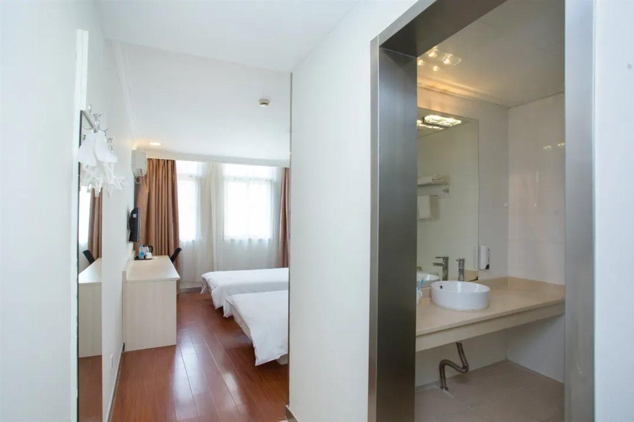 Hotel Hanting Bund Nanjing Dong Road Pedestrian Street 2*