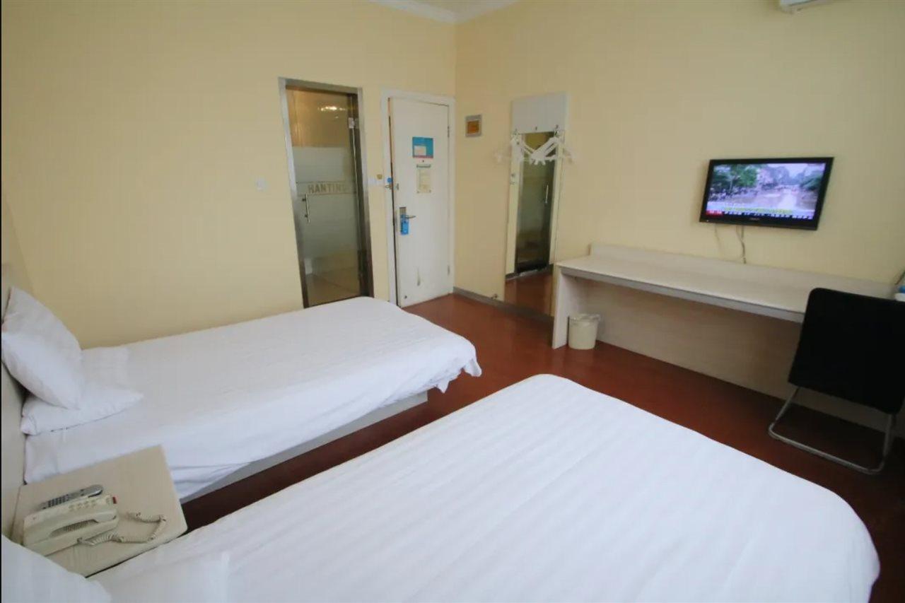 Hotel Hanting Bund Nanjing Dong Road Pedestrian Street 2*